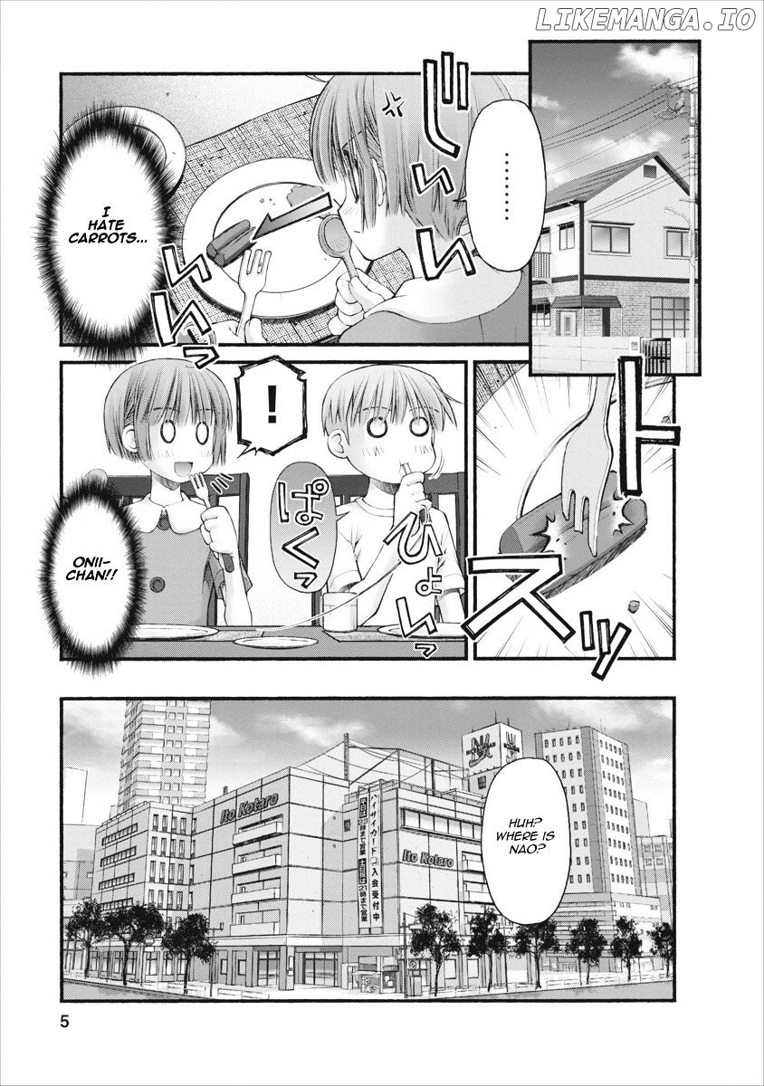 Oniichan No Koto Nanka Zenzen Suki Ja Nai N Da Kara Ne chapter 57 - page 5