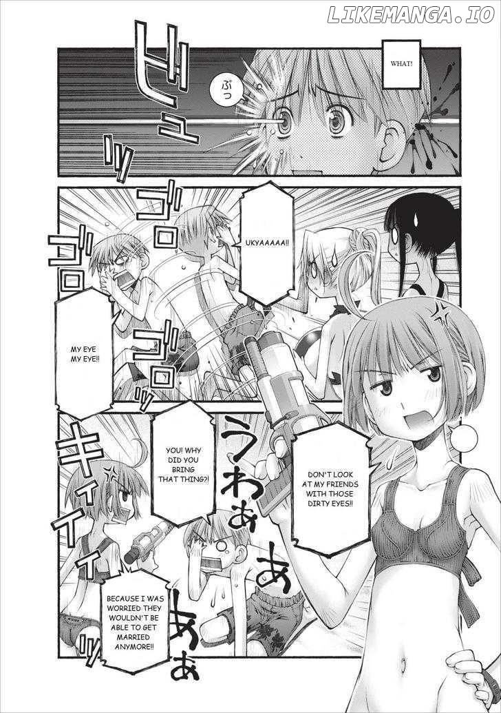 Oniichan No Koto Nanka Zenzen Suki Ja Nai N Da Kara Ne chapter 13 - page 11