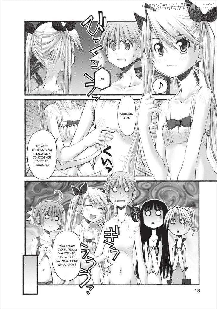 Oniichan No Koto Nanka Zenzen Suki Ja Nai N Da Kara Ne chapter 13 - page 19