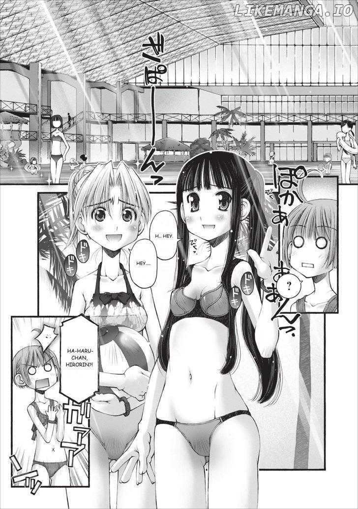 Oniichan No Koto Nanka Zenzen Suki Ja Nai N Da Kara Ne chapter 13 - page 8