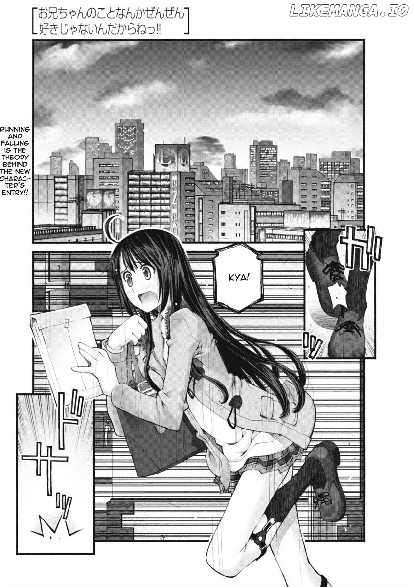 Oniichan No Koto Nanka Zenzen Suki Ja Nai N Da Kara Ne chapter 58 - page 1