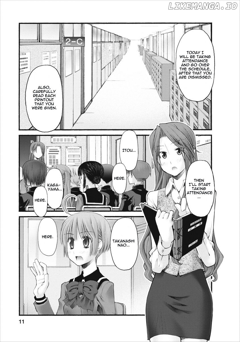 Oniichan No Koto Nanka Zenzen Suki Ja Nai N Da Kara Ne chapter 58 - page 11