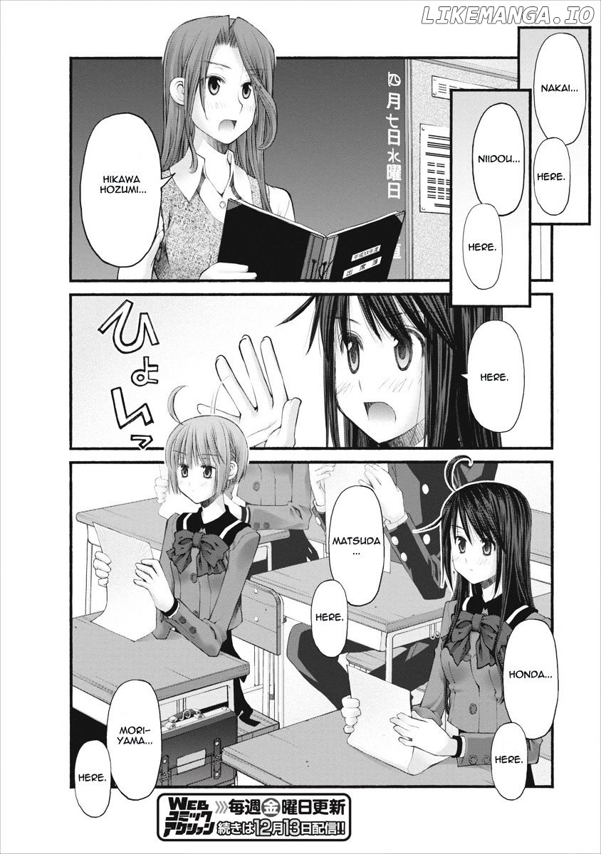 Oniichan No Koto Nanka Zenzen Suki Ja Nai N Da Kara Ne chapter 58 - page 12