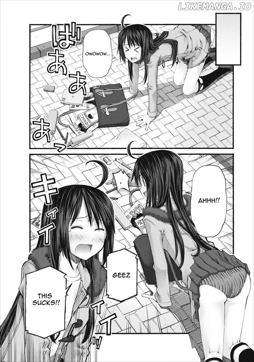 Oniichan No Koto Nanka Zenzen Suki Ja Nai N Da Kara Ne chapter 58 - page 2