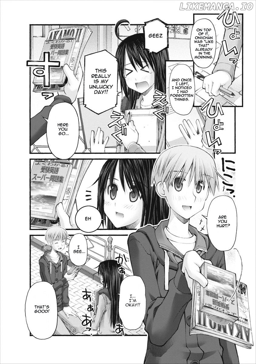 Oniichan No Koto Nanka Zenzen Suki Ja Nai N Da Kara Ne chapter 58 - page 4