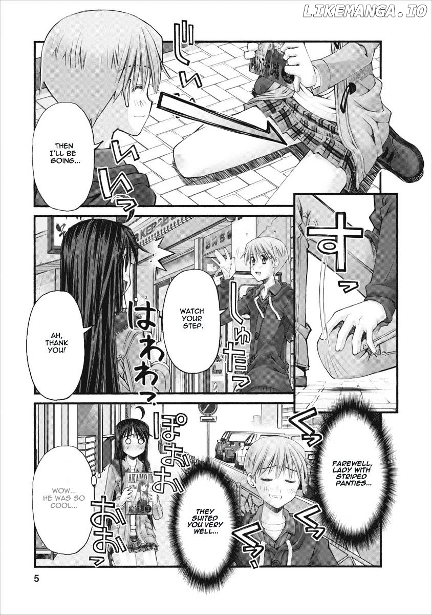 Oniichan No Koto Nanka Zenzen Suki Ja Nai N Da Kara Ne chapter 58 - page 5