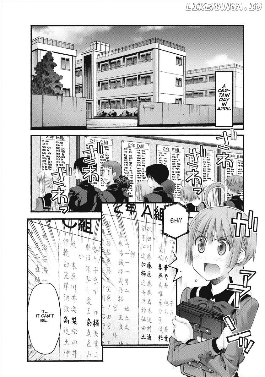 Oniichan No Koto Nanka Zenzen Suki Ja Nai N Da Kara Ne chapter 58 - page 8