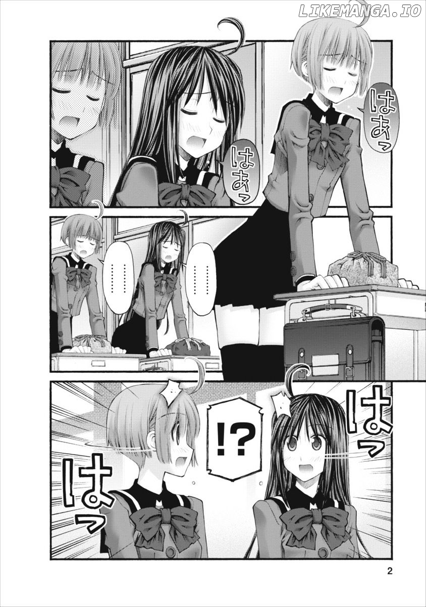 Oniichan No Koto Nanka Zenzen Suki Ja Nai N Da Kara Ne chapter 59 - page 2