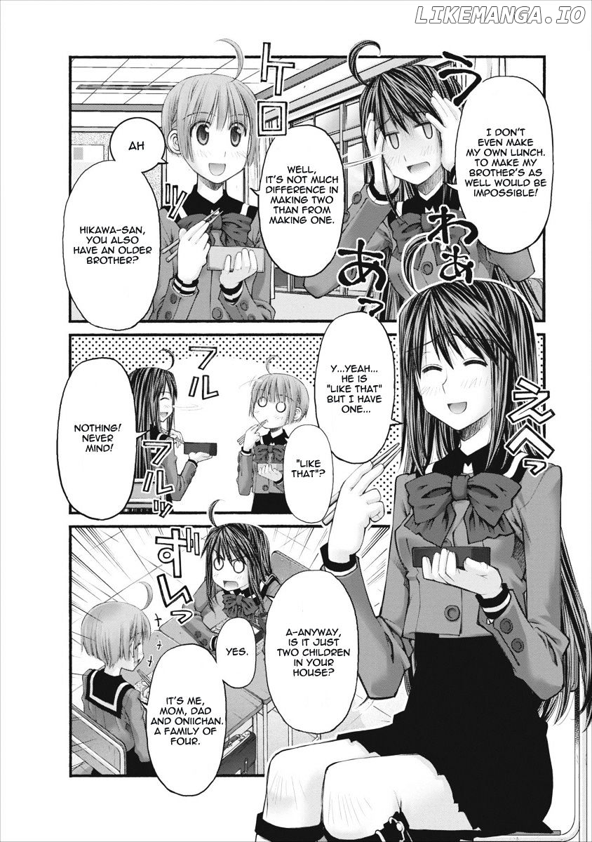 Oniichan No Koto Nanka Zenzen Suki Ja Nai N Da Kara Ne chapter 59 - page 6