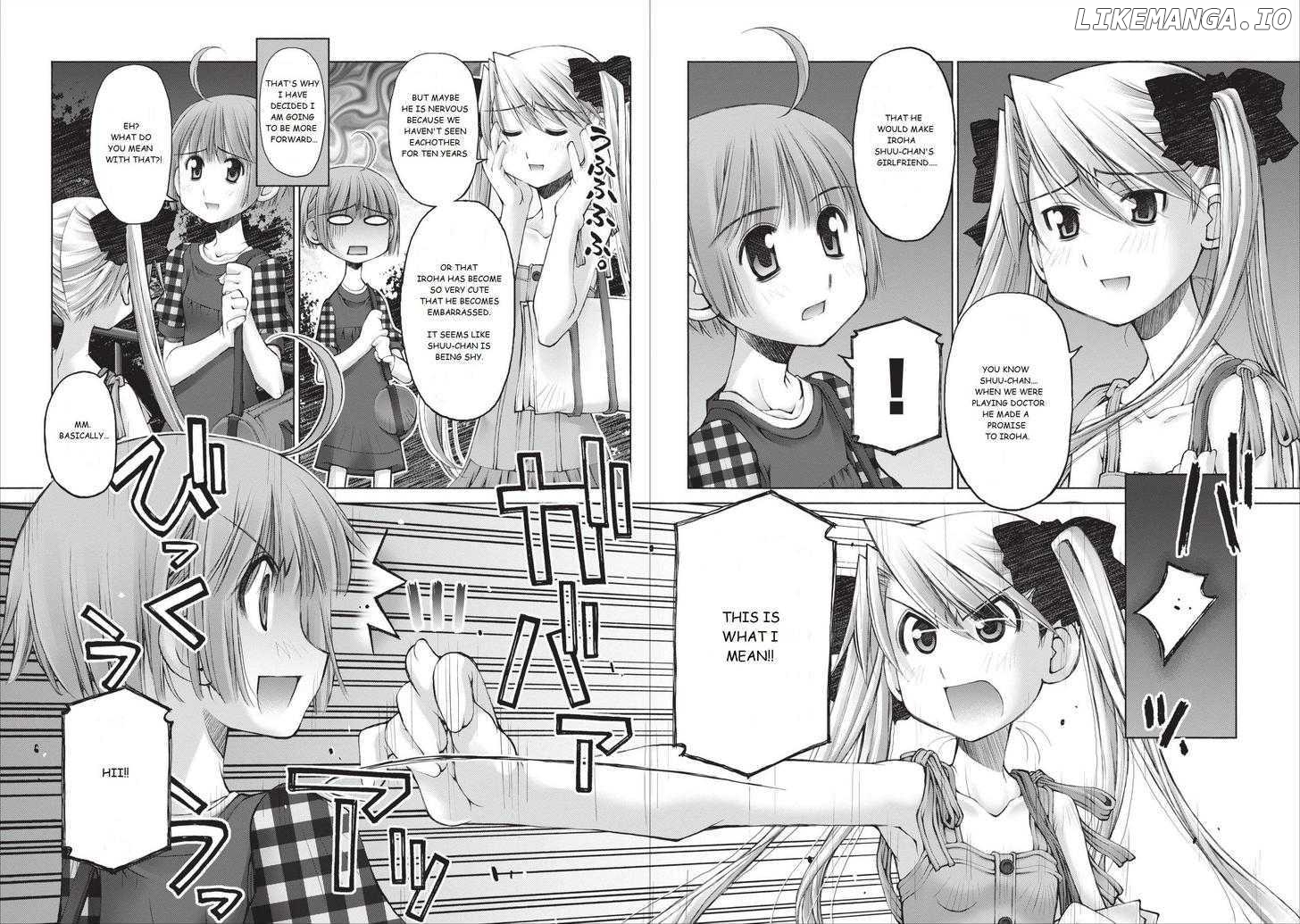 Oniichan No Koto Nanka Zenzen Suki Ja Nai N Da Kara Ne chapter 14 - page 18
