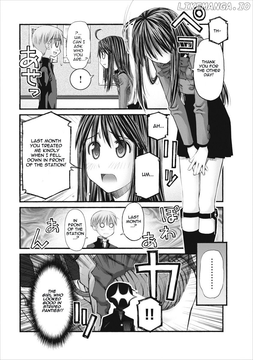 Oniichan No Koto Nanka Zenzen Suki Ja Nai N Da Kara Ne chapter 60 - page 11