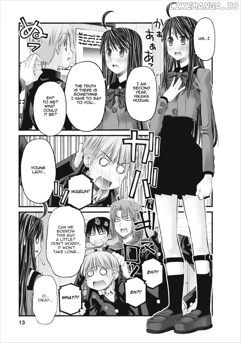 Oniichan No Koto Nanka Zenzen Suki Ja Nai N Da Kara Ne chapter 60 - page 13