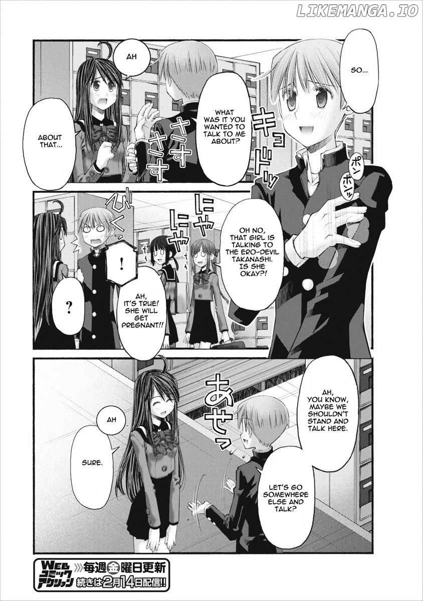 Oniichan No Koto Nanka Zenzen Suki Ja Nai N Da Kara Ne chapter 60 - page 17