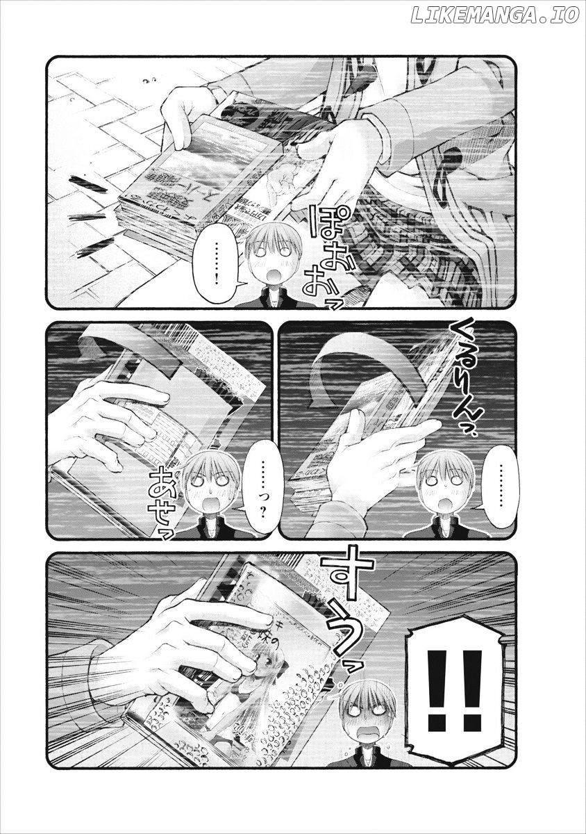 Oniichan No Koto Nanka Zenzen Suki Ja Nai N Da Kara Ne chapter 61 - page 13