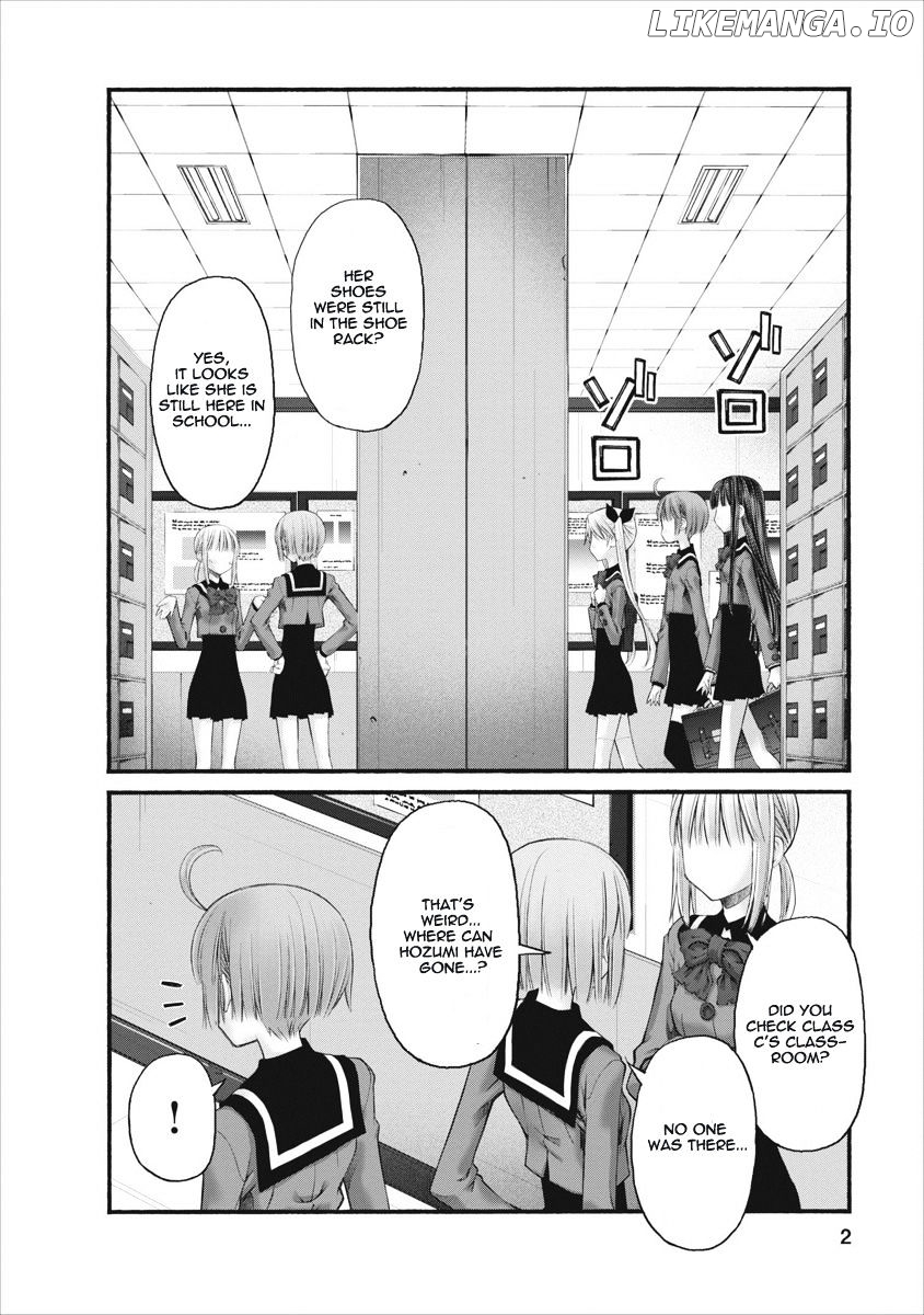 Oniichan No Koto Nanka Zenzen Suki Ja Nai N Da Kara Ne chapter 61 - page 2