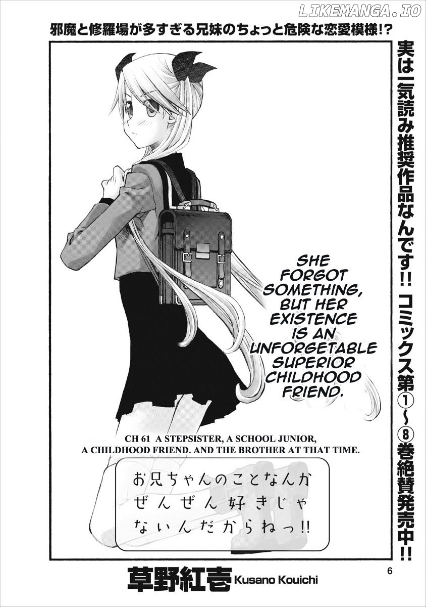 Oniichan No Koto Nanka Zenzen Suki Ja Nai N Da Kara Ne chapter 61 - page 6