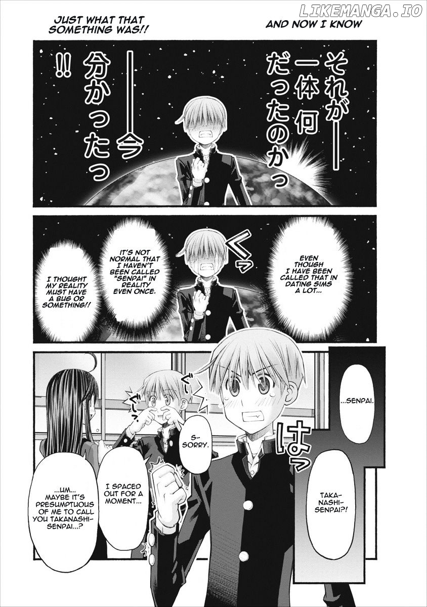 Oniichan No Koto Nanka Zenzen Suki Ja Nai N Da Kara Ne chapter 61 - page 9
