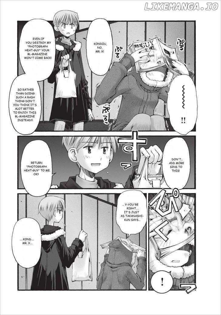 Oniichan No Koto Nanka Zenzen Suki Ja Nai N Da Kara Ne chapter 17 - page 4