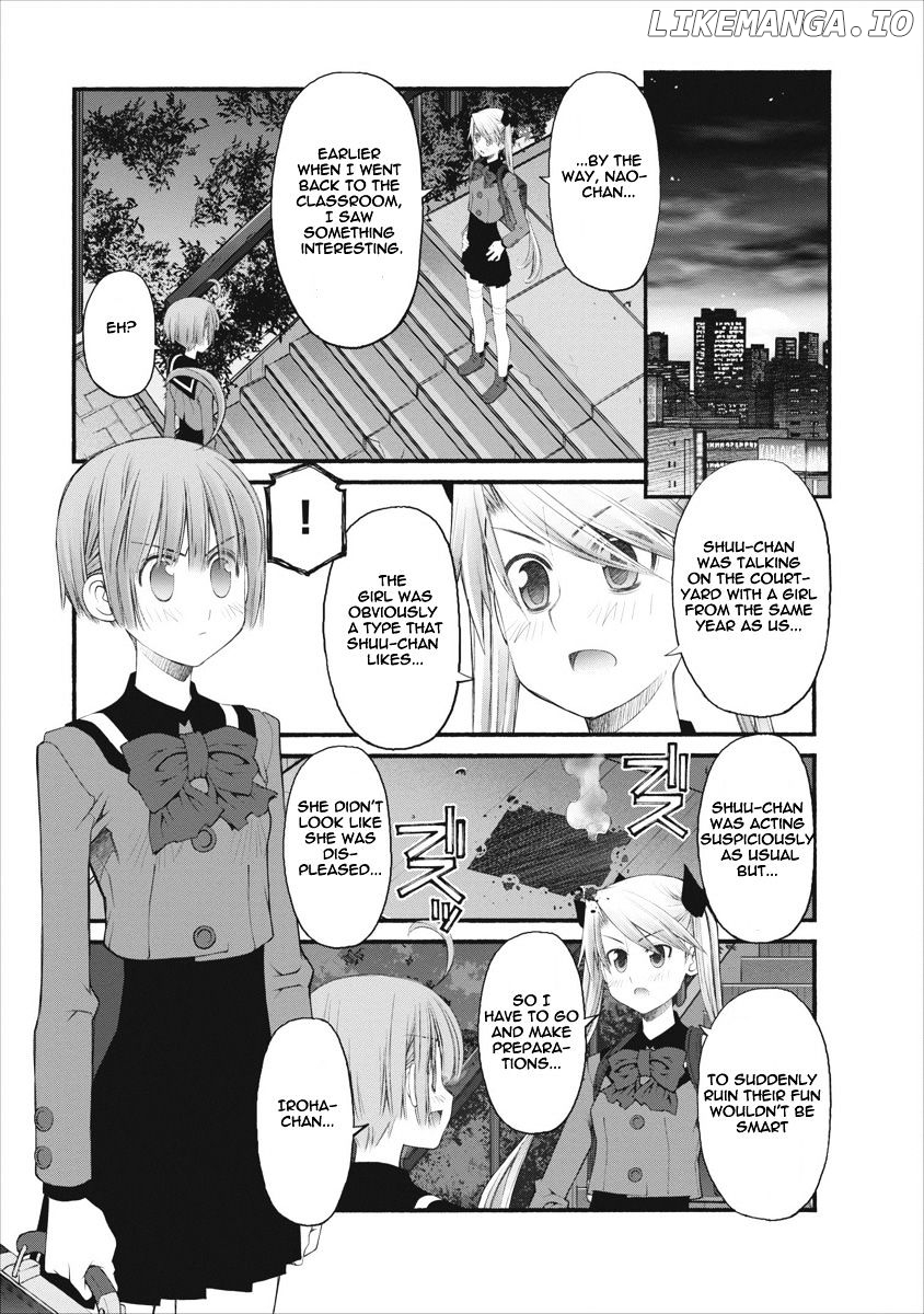 Oniichan No Koto Nanka Zenzen Suki Ja Nai N Da Kara Ne chapter 62 - page 15