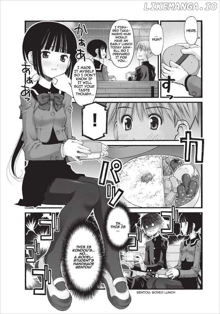 Oniichan No Koto Nanka Zenzen Suki Ja Nai N Da Kara Ne chapter 18 - page 13