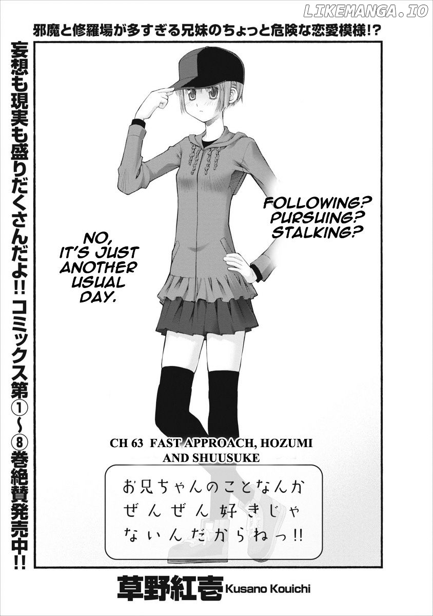 Oniichan No Koto Nanka Zenzen Suki Ja Nai N Da Kara Ne chapter 63 - page 7