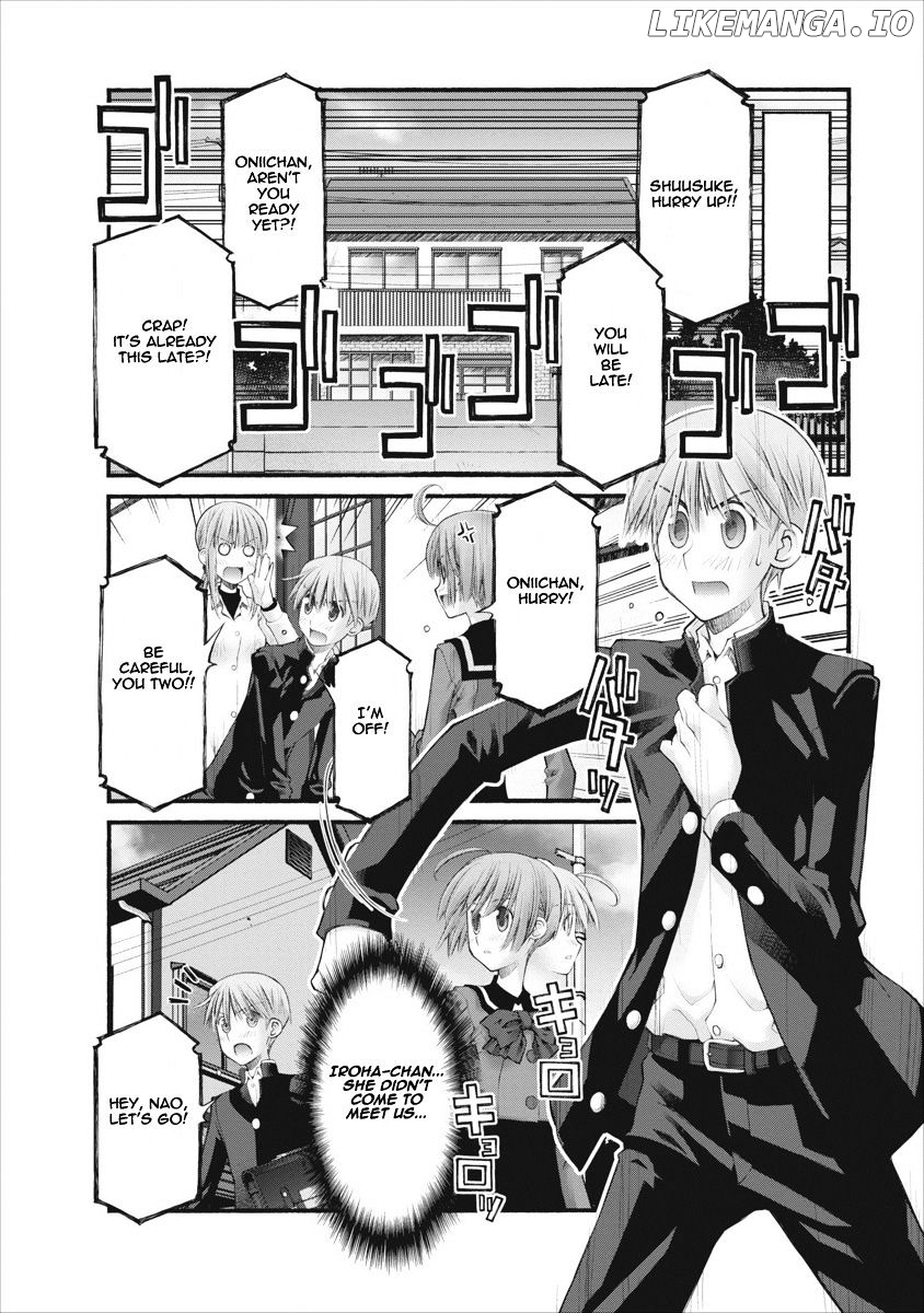 Oniichan No Koto Nanka Zenzen Suki Ja Nai N Da Kara Ne chapter 64 - page 14