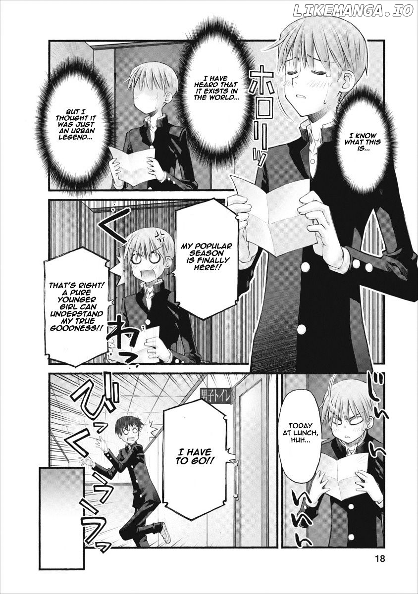 Oniichan No Koto Nanka Zenzen Suki Ja Nai N Da Kara Ne chapter 64 - page 18