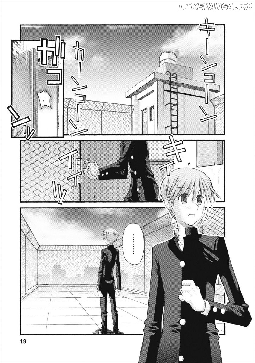 Oniichan No Koto Nanka Zenzen Suki Ja Nai N Da Kara Ne chapter 64 - page 19