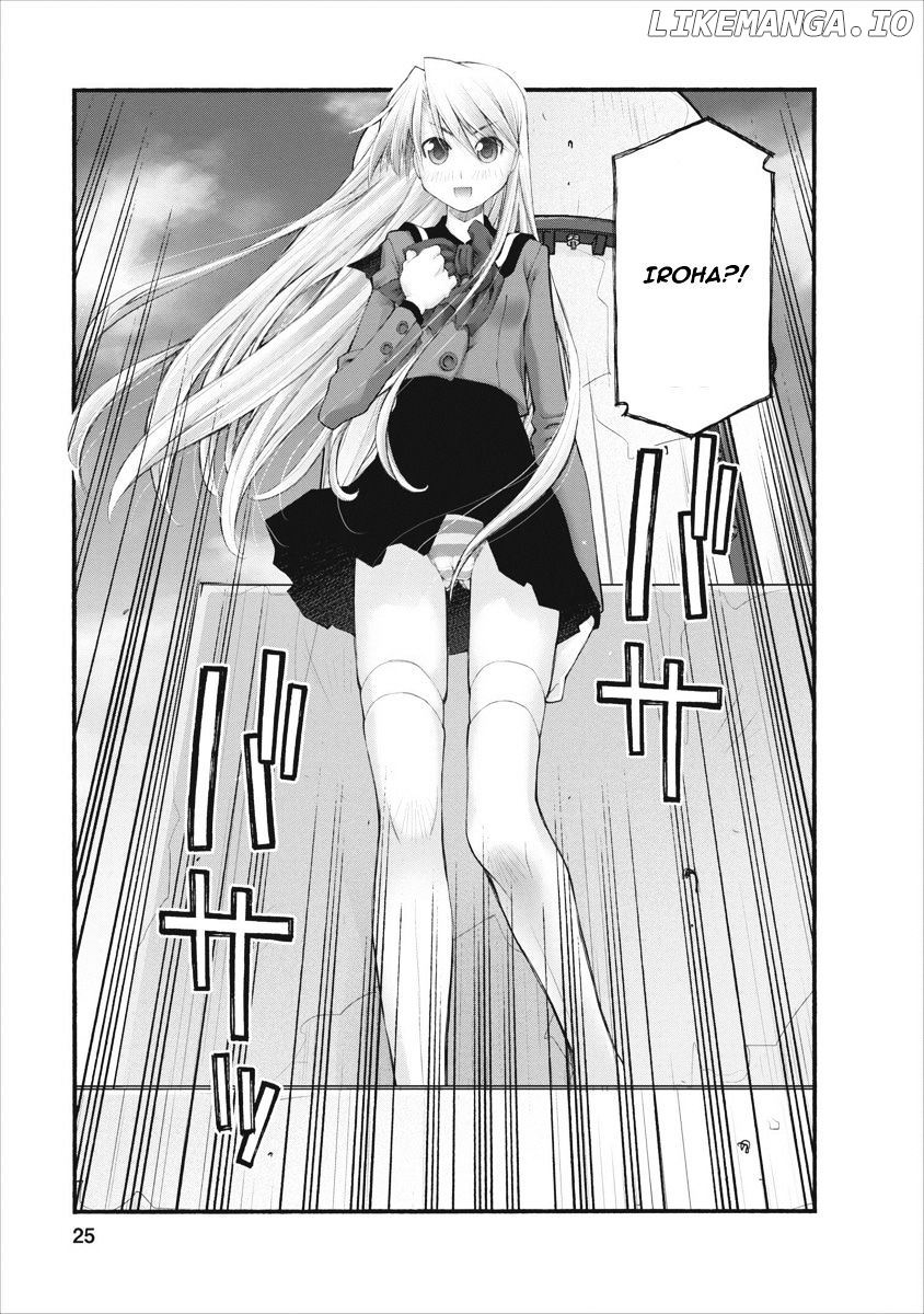 Oniichan No Koto Nanka Zenzen Suki Ja Nai N Da Kara Ne chapter 64 - page 25