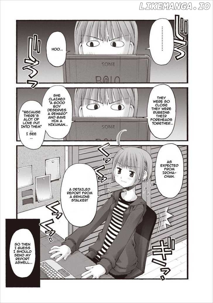 Oniichan No Koto Nanka Zenzen Suki Ja Nai N Da Kara Ne chapter 20 - page 4