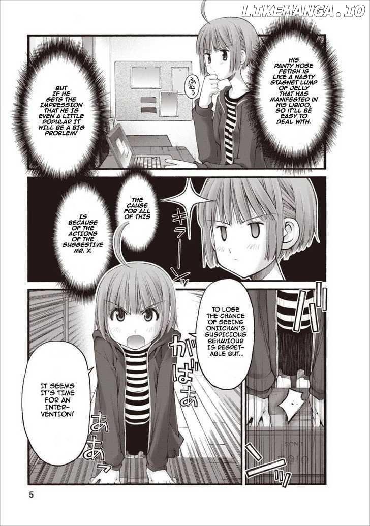 Oniichan No Koto Nanka Zenzen Suki Ja Nai N Da Kara Ne chapter 20 - page 6