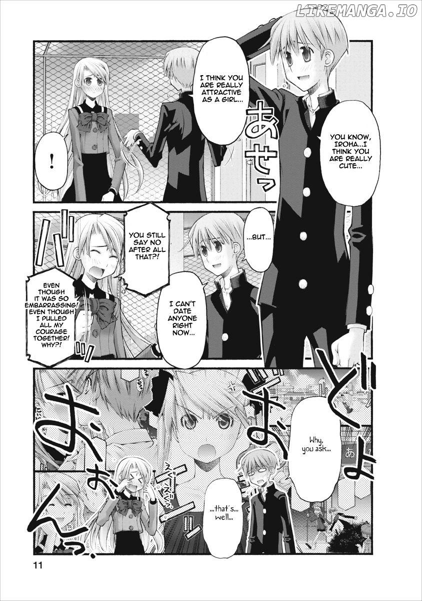 Oniichan No Koto Nanka Zenzen Suki Ja Nai N Da Kara Ne chapter 65 - page 11