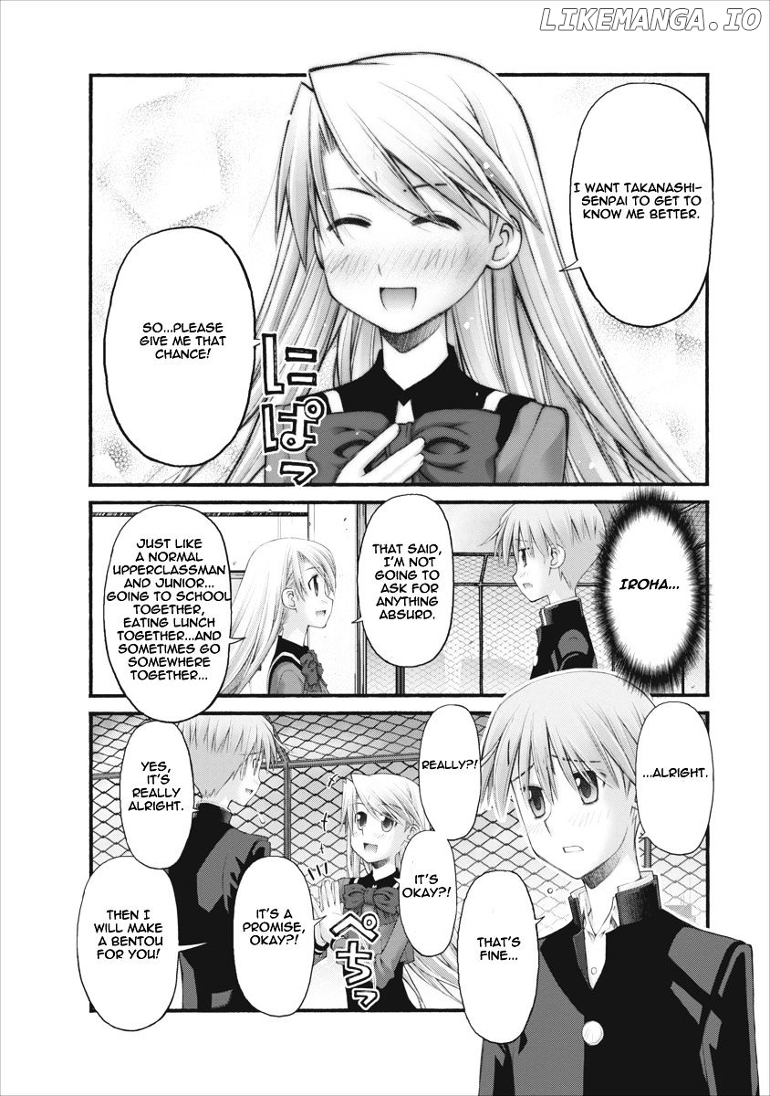 Oniichan No Koto Nanka Zenzen Suki Ja Nai N Da Kara Ne chapter 65 - page 16