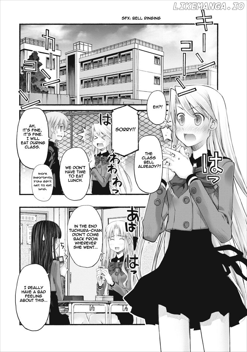 Oniichan No Koto Nanka Zenzen Suki Ja Nai N Da Kara Ne chapter 65 - page 17