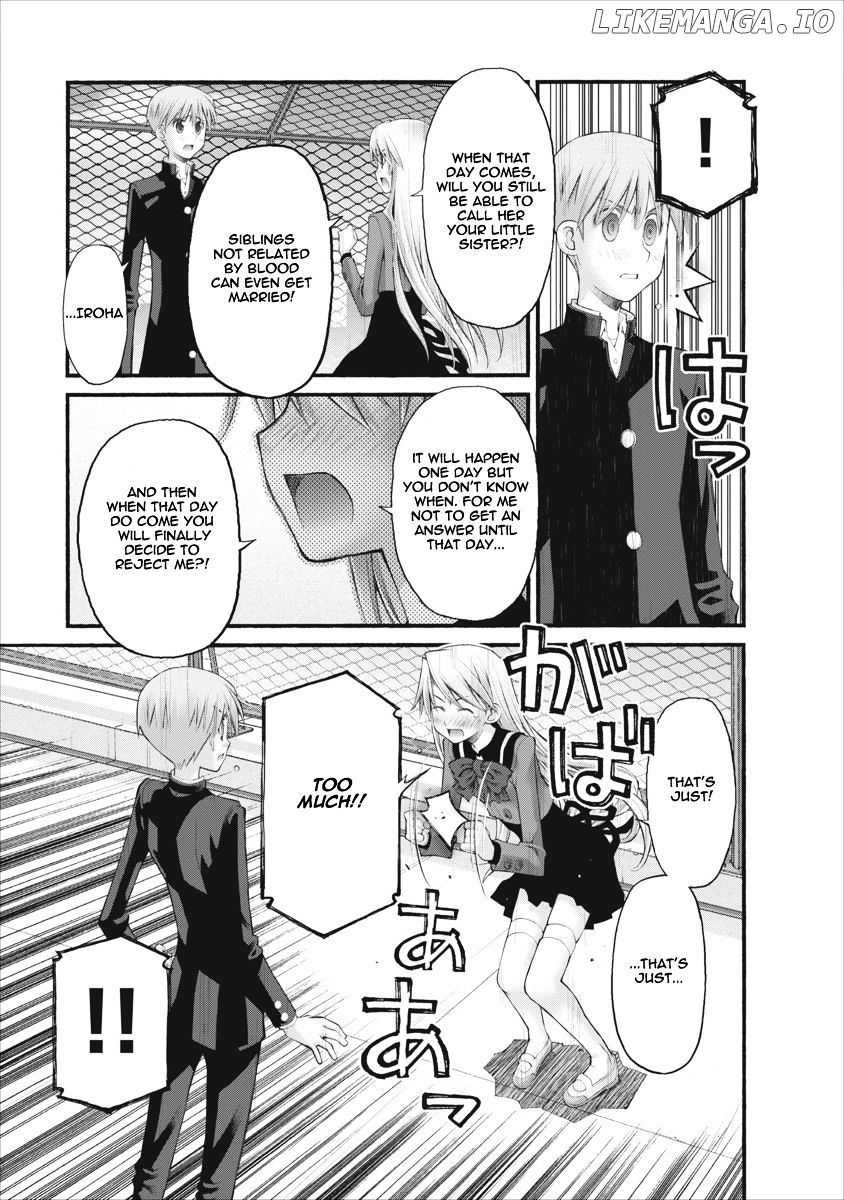 Oniichan No Koto Nanka Zenzen Suki Ja Nai N Da Kara Ne chapter 65 - page 7