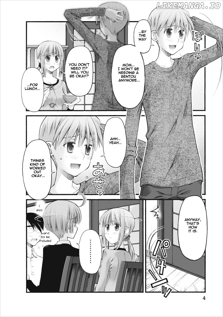 Oniichan No Koto Nanka Zenzen Suki Ja Nai N Da Kara Ne chapter 66 - page 4