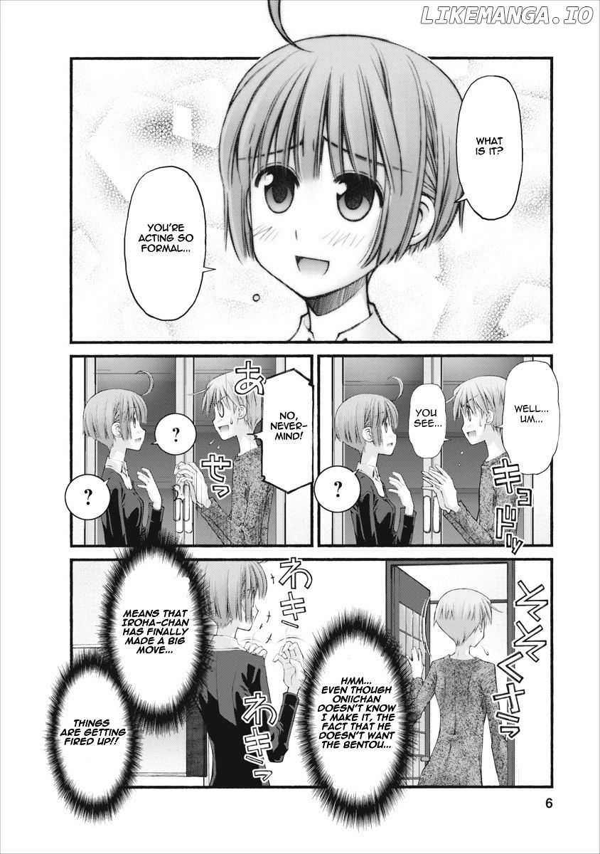 Oniichan No Koto Nanka Zenzen Suki Ja Nai N Da Kara Ne chapter 66 - page 6