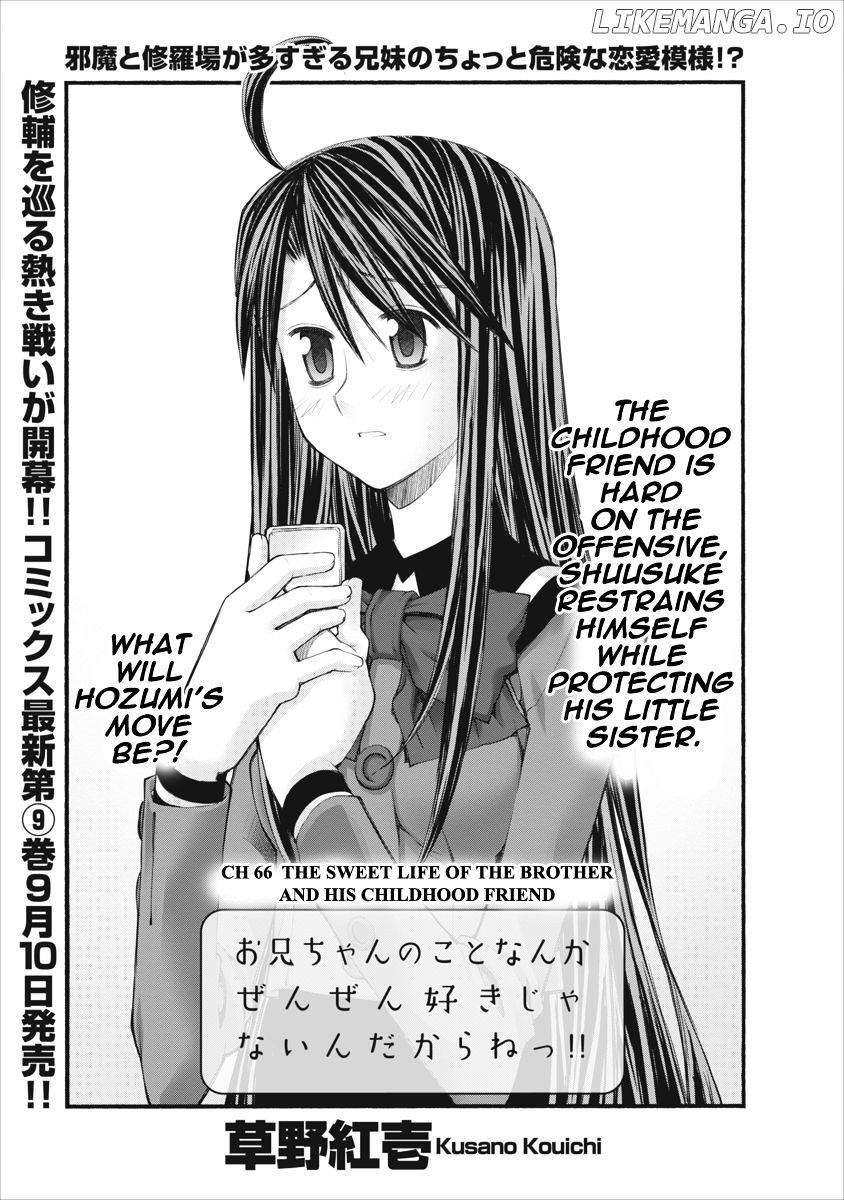 Oniichan No Koto Nanka Zenzen Suki Ja Nai N Da Kara Ne chapter 66 - page 7