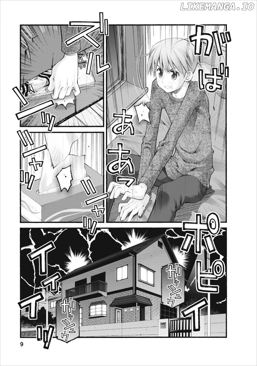 Oniichan No Koto Nanka Zenzen Suki Ja Nai N Da Kara Ne chapter 66 - page 9