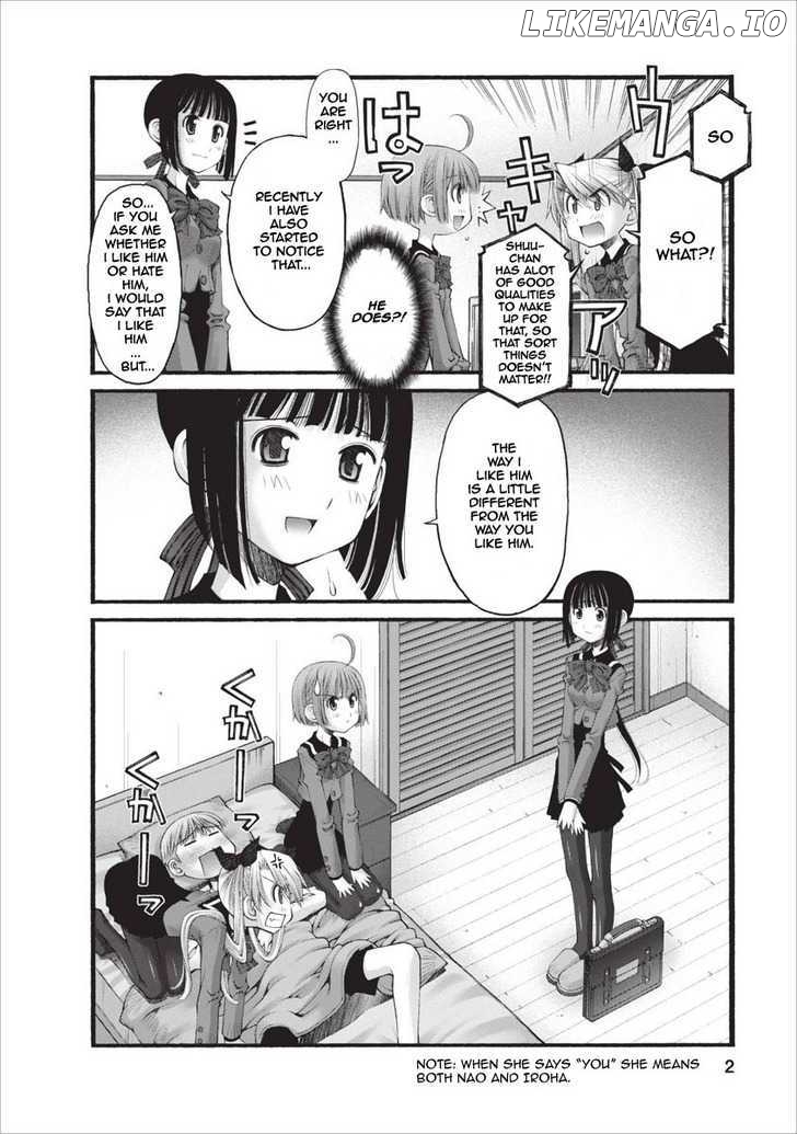 Oniichan No Koto Nanka Zenzen Suki Ja Nai N Da Kara Ne chapter 22 - page 3