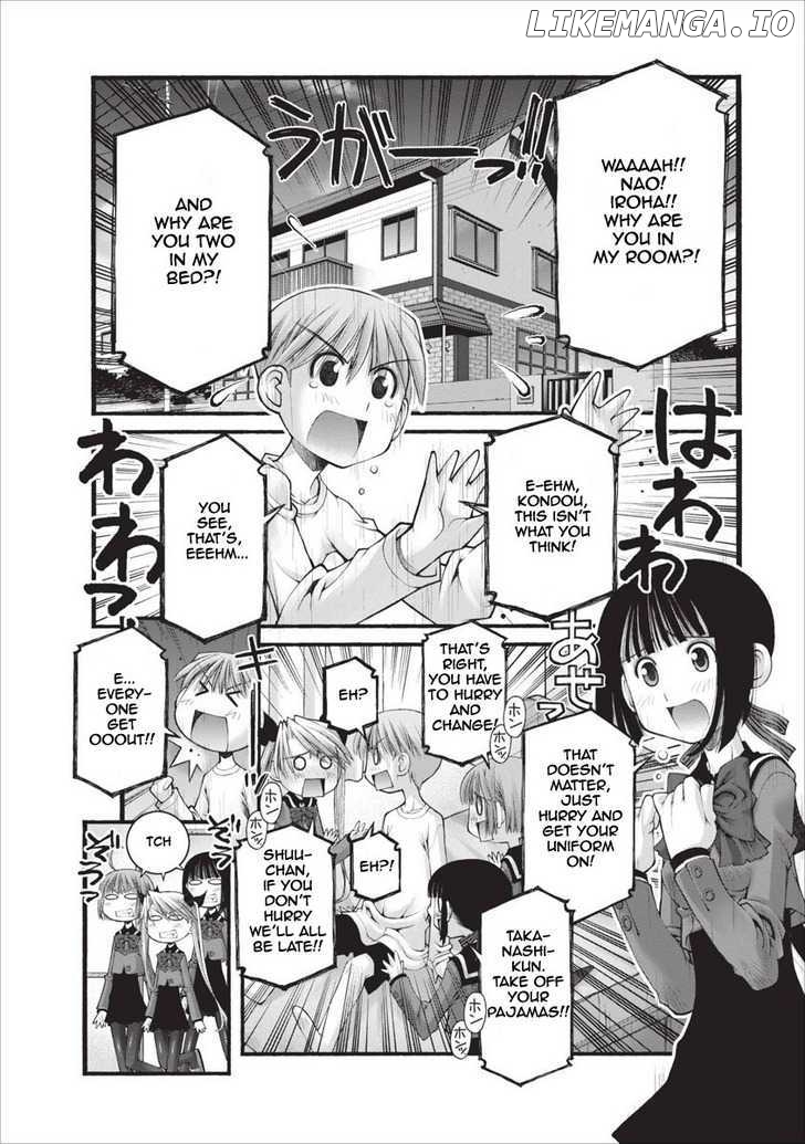 Oniichan No Koto Nanka Zenzen Suki Ja Nai N Da Kara Ne chapter 22 - page 5