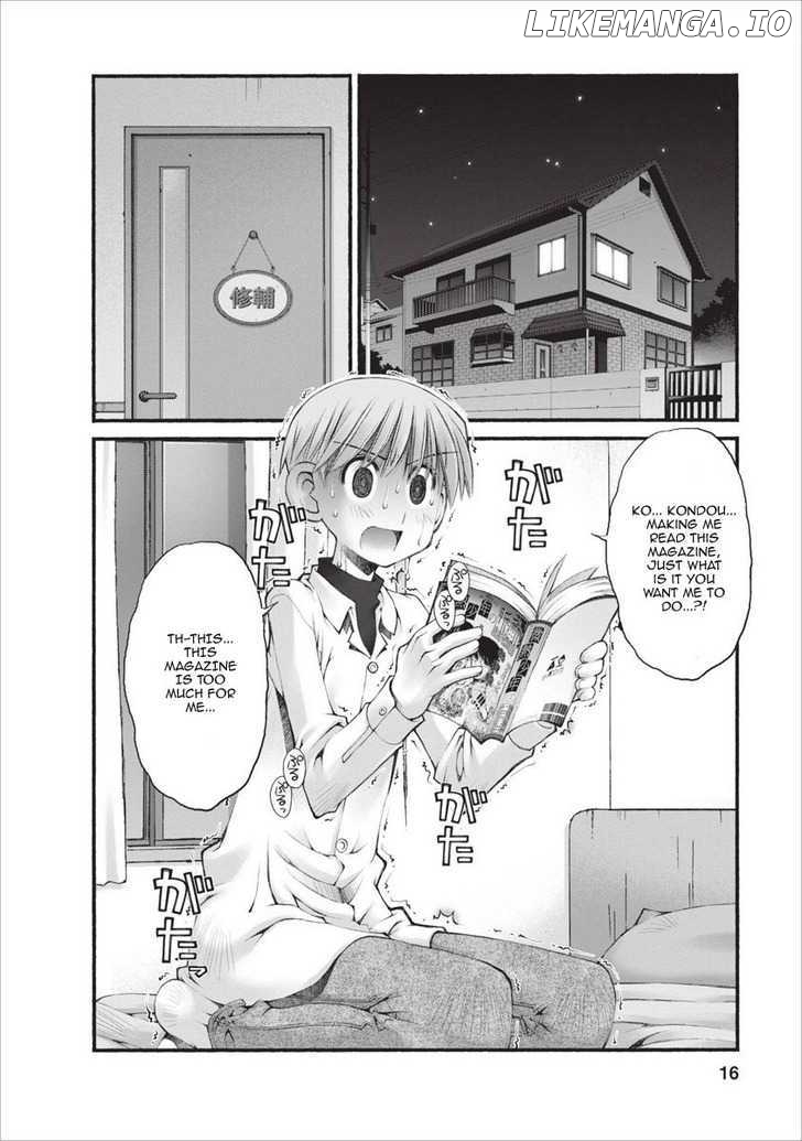 Oniichan No Koto Nanka Zenzen Suki Ja Nai N Da Kara Ne chapter 23 - page 17