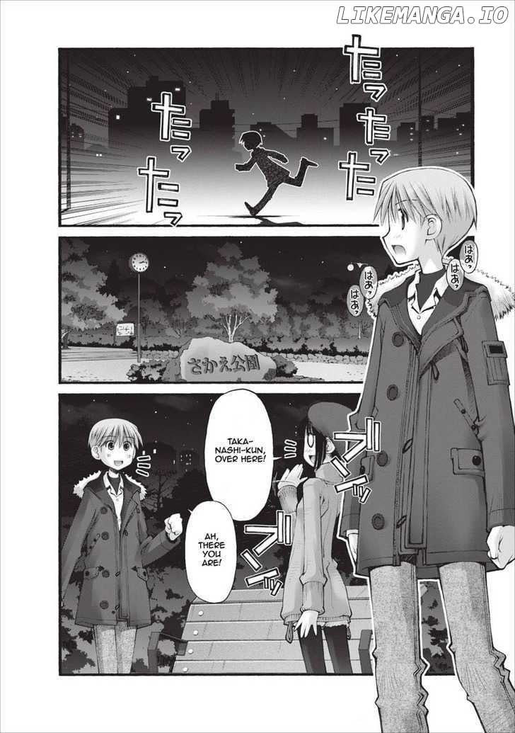 Oniichan No Koto Nanka Zenzen Suki Ja Nai N Da Kara Ne chapter 23 - page 3