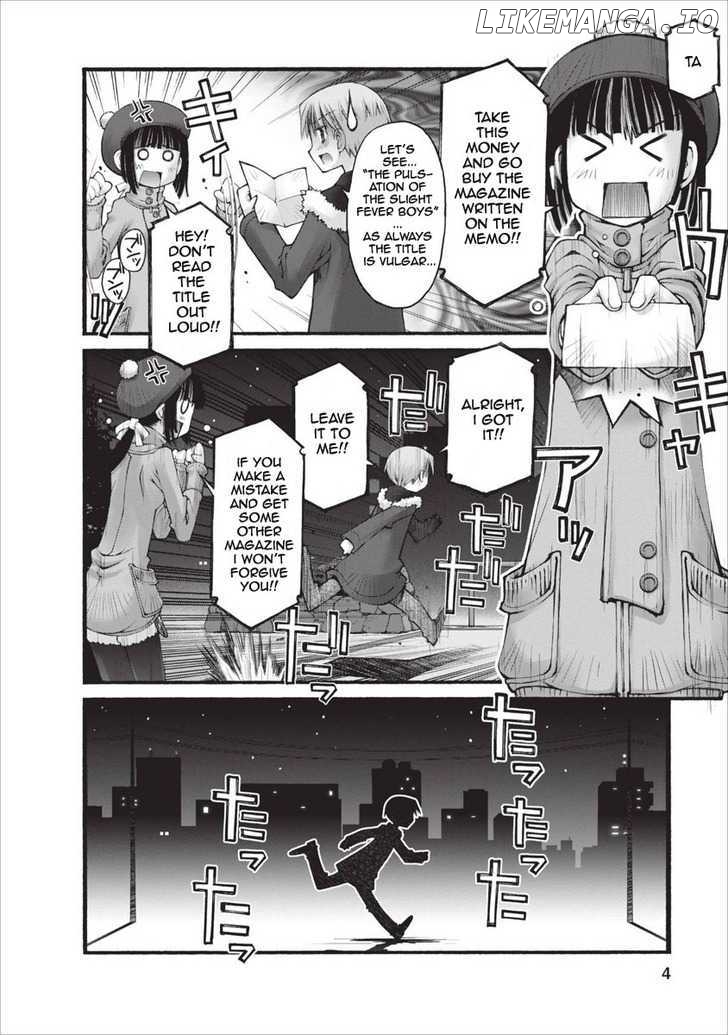 Oniichan No Koto Nanka Zenzen Suki Ja Nai N Da Kara Ne chapter 23 - page 5