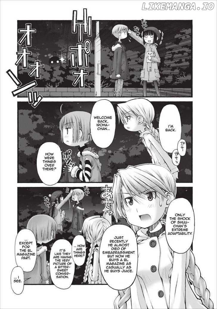 Oniichan No Koto Nanka Zenzen Suki Ja Nai N Da Kara Ne chapter 23 - page 8