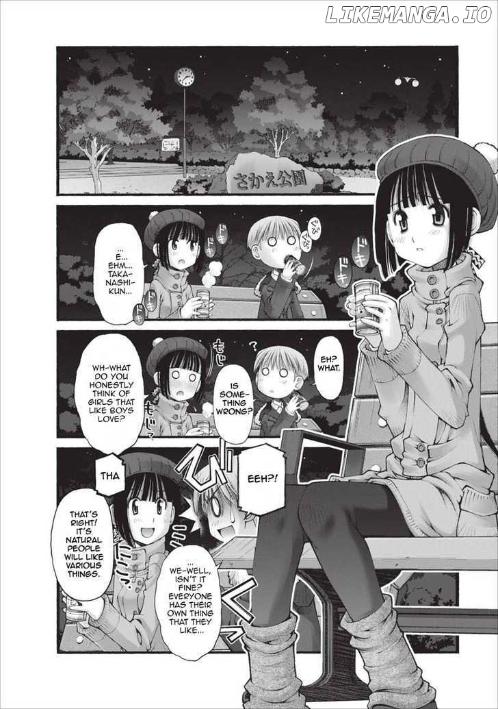 Oniichan No Koto Nanka Zenzen Suki Ja Nai N Da Kara Ne chapter 23 - page 9