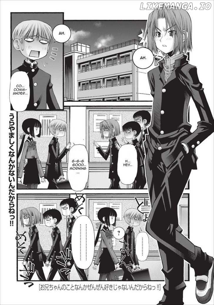 Oniichan No Koto Nanka Zenzen Suki Ja Nai N Da Kara Ne chapter 24 - page 2