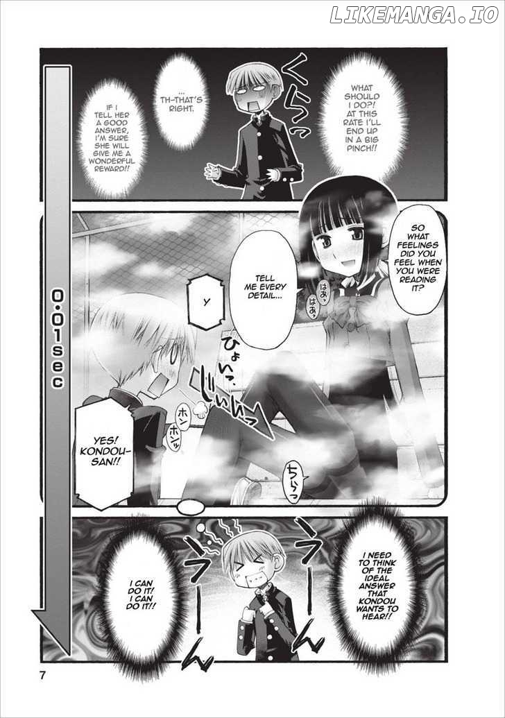 Oniichan No Koto Nanka Zenzen Suki Ja Nai N Da Kara Ne chapter 24 - page 8