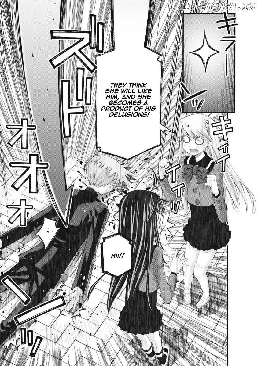 Oniichan No Koto Nanka Zenzen Suki Ja Nai N Da Kara Ne chapter 68 - page 10