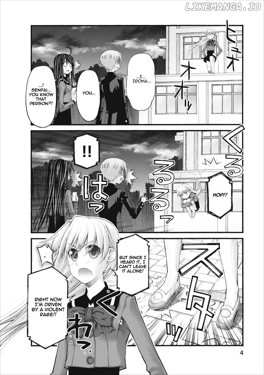 Oniichan No Koto Nanka Zenzen Suki Ja Nai N Da Kara Ne chapter 68 - page 3